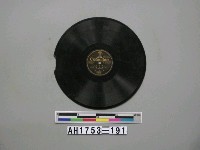 藏品(「孝子藤太郎(三)(四)」唱片)的圖片